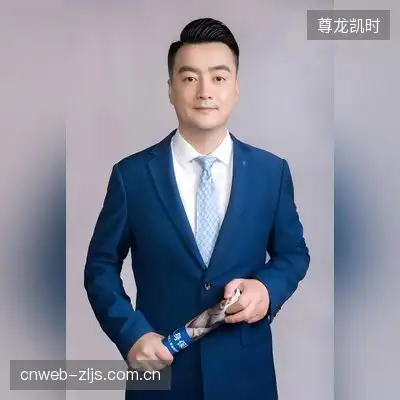 毕思雯